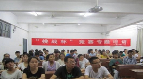 云南工程職業(yè)學(xué)院機電一體化技術(shù)專業(yè)