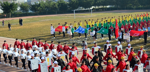 保山學(xué)院小學(xué)教育專業(yè)