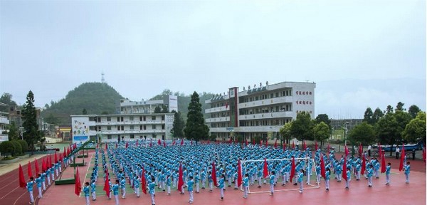 水城縣職業(yè)技術(shù)學校（六盤水水城職校）校園活動