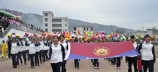 保山學(xué)院學(xué)前教育專業(yè)