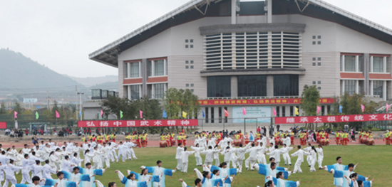 云南民族大學教育技術(shù)學專業(yè)