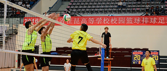 昆明學(xué)院學(xué)前教育專業(yè)