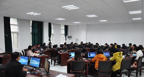 重慶人文科技學(xué)院