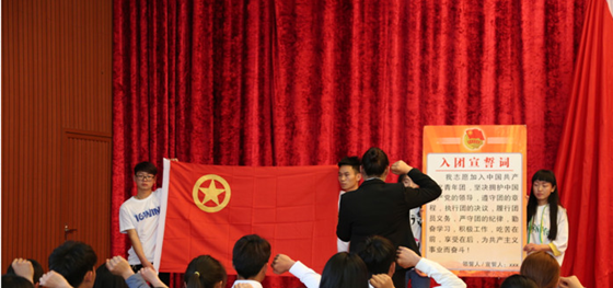 麗江師范高等?？茖W(xué)校小學(xué)教育專業(yè)