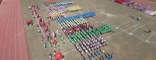 滇西科技師范學(xué)院歷史教育專業(yè)