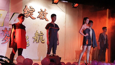 云南工程職業(yè)學(xué)院機(jī)械制造與自動(dòng)化專業(yè)