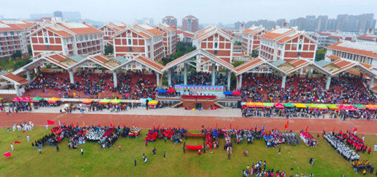 云南民族大學小學教育專業(yè)