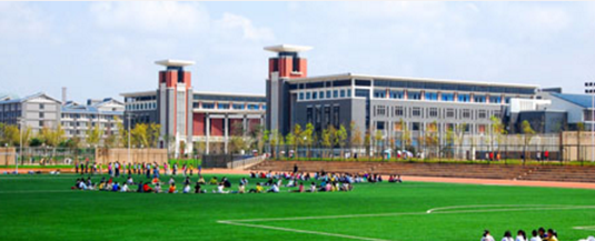 云南師范大學(xué)教育學(xué)專業(yè)