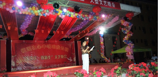 云南昆明工業(yè)學(xué)校汽車(chē)制造與裝配技術(shù)專(zhuān)業(yè)