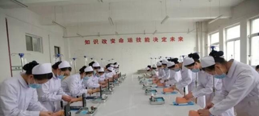 護理專業(yè) 圖片1