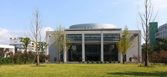 重慶三峽醫(yī)藥高等?？茖W(xué)校