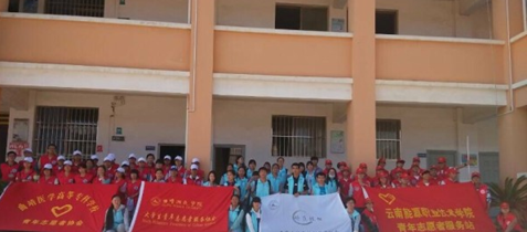 學(xué)生活動 (3)