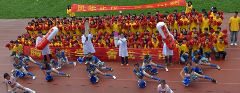 學(xué)生活動 (1)