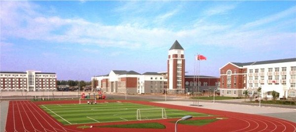 貴州現(xiàn)代經(jīng)濟(jì)學(xué)校運(yùn)動(dòng)場(chǎng)