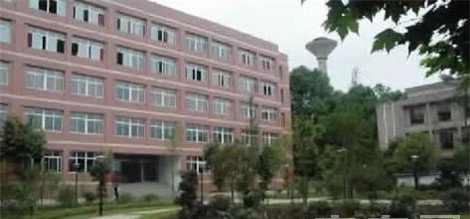 貴州省畜牧獸醫(yī)學(xué)校教學(xué)大樓