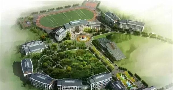 務川縣中等職業(yè)學校(務川縣職中)校園鳥瞰圖