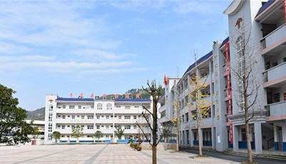 貴定中等職業(yè)學(xué)校(貴定縣技工學(xué)校)