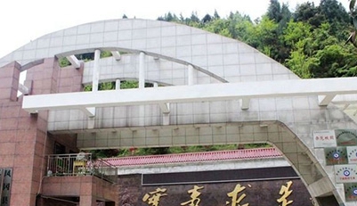 鳳岡縣中等職業(yè)學(xué)校大門口