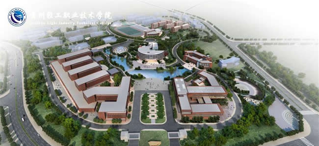 貴州輕工職業(yè)技術(shù)學(xué)院新校區(qū)鳥(niǎo)瞰圖