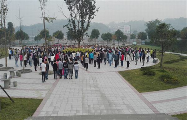 2025年眉山市技工學(xué)校招生簡(jiǎn)章