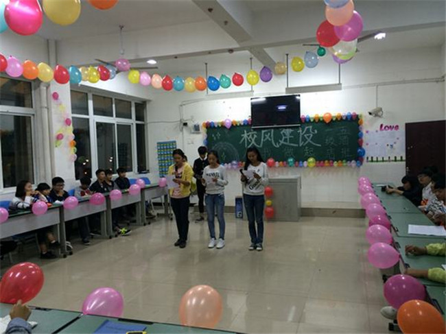 2025年眉山市技工學(xué)校招生簡(jiǎn)章