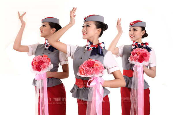 四川西南航空職業(yè)學(xué)院空乘專業(yè)