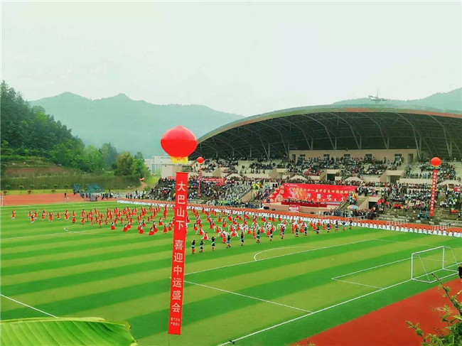 2025年巴中職業(yè)技術學院招生簡章