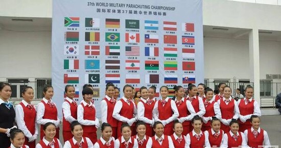 成都技師學(xué)院邛崍分院（邛崍職業(yè)教育中心）禮儀隊(duì)