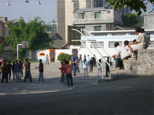 四川省彝文學校