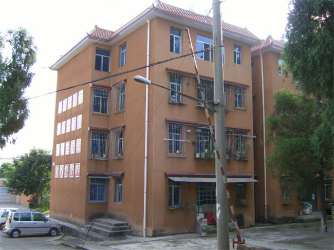 四川省彝文學校