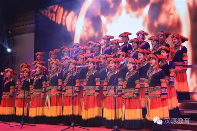 四川省漢源縣職業(yè)高級中學(xué)