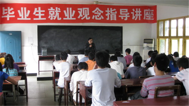 2025年瀘州市工業(yè)技工學(xué)校招生簡(jiǎn)章