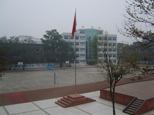 四川省長(zhǎng)寧縣職業(yè)技術(shù)學(xué)校