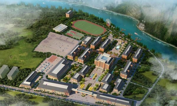 怒江州技工學(xué)校校園全景