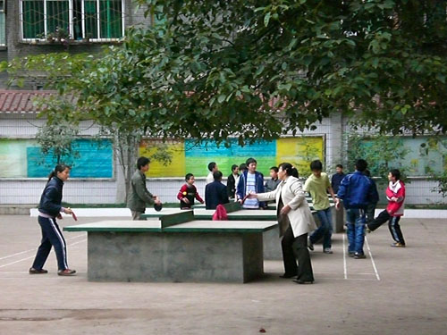 萬源市職業(yè)高級中學