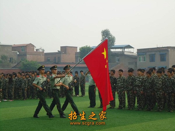 四川省江安縣職業(yè)技術(shù)學(xué)院