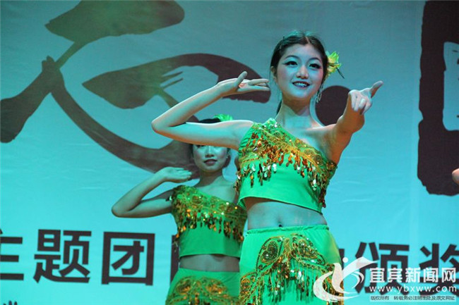 四川省宜賓衛(wèi)生學(xué)校