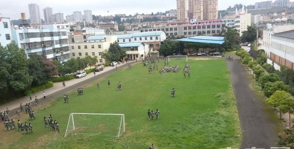 昆明財(cái)經(jīng)管理專修學(xué)校足球場(chǎng)