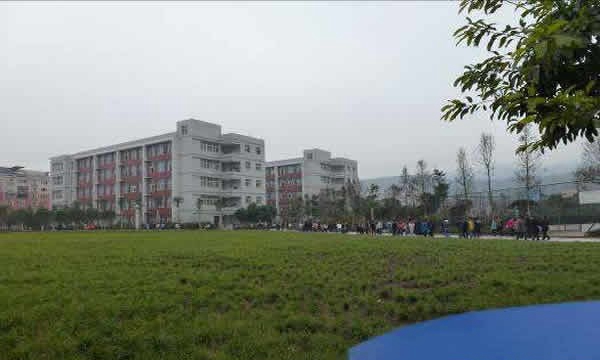 重慶經(jīng)貿(mào)中等專業(yè)學(xué)校教學(xué)樓