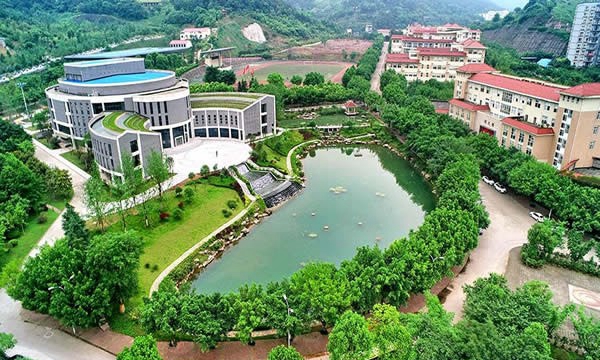 重慶女子職業(yè)高級中學(xué)一覽校園