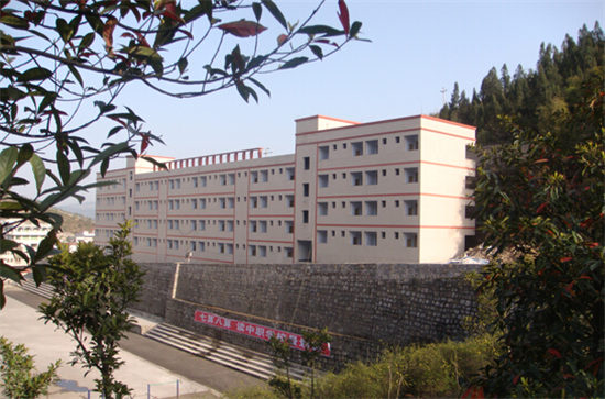 重慶涪陵信息技術(shù)學(xué)校