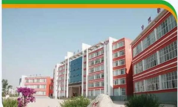 曲靖醫(yī)學(xué)高等?？茖W(xué)校教學(xué)樓