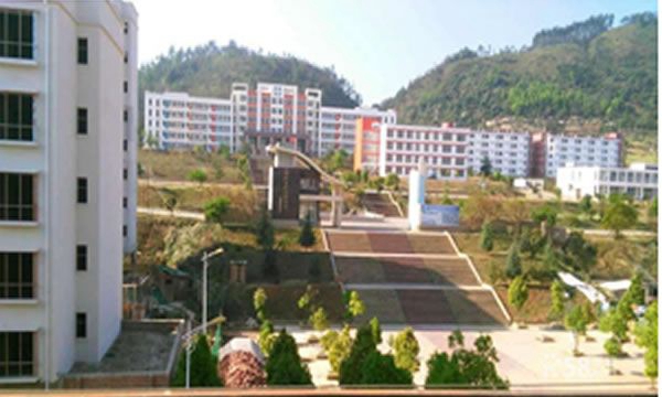 丘北民生職業(yè)技術(shù)學(xué)校