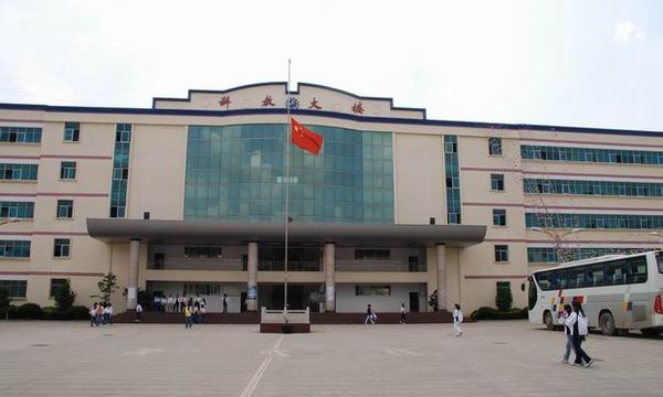 曲靖市體育運動學(xué)校西校區(qū)科教大樓