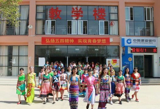 文山州民族職業(yè)學校教學樓