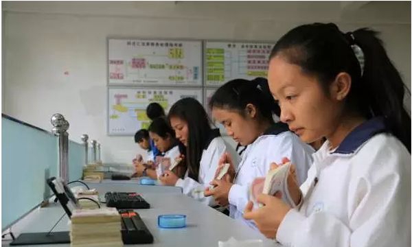 臨滄財貿(mào)學校會計專業(yè)實訓