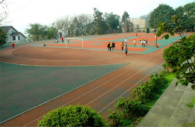 2025年重慶教育管理學(xué)校招生簡(jiǎn)章