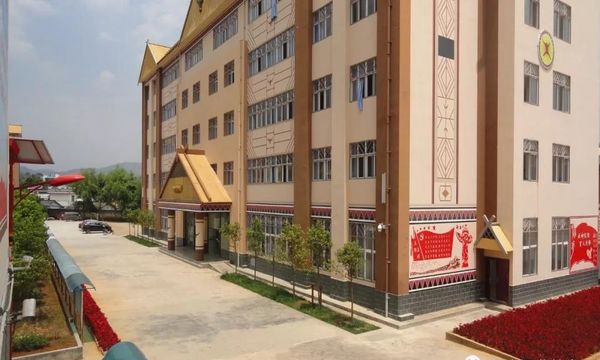 滄源縣職業(yè)技術(shù)學(xué)校學(xué)校大樓