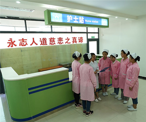 2025年重慶市衛(wèi)生技工學(xué)校招生簡(jiǎn)章