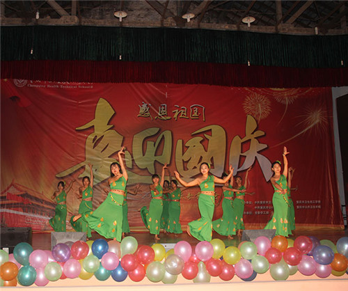 2025年重慶市衛(wèi)生技工學(xué)校招生簡(jiǎn)章